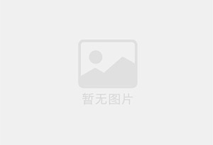 崇左防水补漏公司的电话号码是多少?
