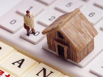 崇左住房公积金的提取条件、材料及流程有哪些？
